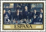 Sellos del Mundo : Europa : Espaa : 2084 - Solana - La tertulia de Pombo