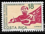 Sellos del Mundo : America : Costa_Rica : Costa Rica-cambio