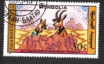 Stamps Mongolia -  Disfraces