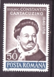 Stamps Romania -  550 aniv.