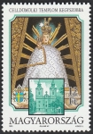 Stamps Hungary -  3327 - La Virgen