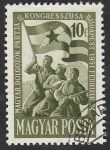 Stamps Hungary -  982 - 2ª Congreso del Partido nacional de los trabajadores