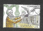 Stamps Spain -  Edf 2859 - Correos Califales de Palomas Mensajeras