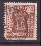 Stamps India -  Pilar ciudad Asoka