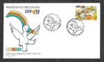 Stamps Spain -  Edf 3050 - SPD Exposición Universal de Sevilla EXPO´92