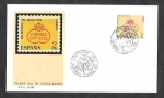 Stamps Spain -  Edf 2092 - SPD Día Mundial del Sello