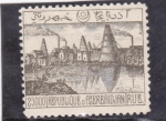 Stamps : Asia : Azerbaijan :  poblado 