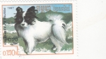 Stamps Cambodia -  PERROS DE RAZA