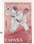 Sellos de Europa - Espa�a -  x campeonato del mundo de judo Barcerlona 1977 (37)