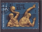 Stamps Russia -  serie- Juegos Olímpicos en Moscu