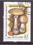 Stamps Russia -  serie- Setas