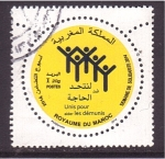 Stamps Morocco -  Semana de la Solidaridad