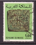 Stamps : Africa : Morocco :  Grabado