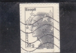 Stamps France -  Marianne 