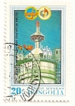 Stamps Mongolia -  Intercosmos programa espacial de cooperacion con URSS. Cosmonautas embarcando en la Soyuz 39.