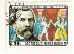 Stamps Asia - Mongolia -  Compositores. Giuseppe Verdi 1813-1901. Aida.