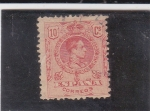 Stamps Spain -  Alfonso XIII -Medallón (38)