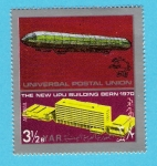 Stamps Yemen -  UNIVERSAL  POSTAL  UNION