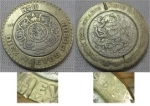 monedas de America - M�xico -  ANILLO DE LOS SOLES