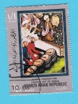 Stamps : Asia : Yemen :  FAMOUS  ART  OF  PERSIA