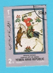 Stamps Yemen -  FAMOUS  ART  OF  PERSIA