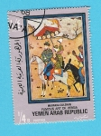 Sellos de Asia - Yemen -  FAMOUS  ART  OF  PERSTA
