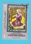 Sellos del Mundo : Asia : Yemen : FAMOUS  ART  OF  PERSIA