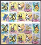 Stamps Israel -  serie-Mariposas