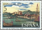 Stamps Spain -  2109 - Hispanidad - Puerto Rico - Visita de San Juan de Puerto Rico (1625)