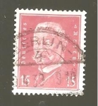 Stamps Germany -  INTERCAMBIO