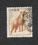 Stamps Japan -  560 - Serau Japonés
