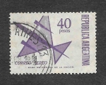 Stamps Argentina -  C109 - Avión
