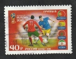 Stamps Russia -  7926 - Mundial de fútbol Rusia 2018