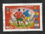 Sellos de Europa - Rusia -  7926 - Mundial de fútbol Rusia 2018