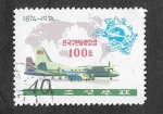 Sellos de Asia - Corea del norte -  1238 - Centenario de la Unión Postal Universal