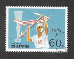 Stamps North Korea -  1202 - Aeromodelismo