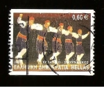 Stamps : Europe : Greece :  INTERCAMBIO
