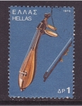 Stamps Greece -  serie- Instrumentos musicales