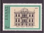 Stamps Greece -  serie- Arquitectura griega