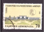 Stamps Greece -  75 aniv.