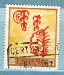 Stamps : Europe : Spain :  Arte rupestre (1090)