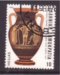 Stamps Greece -  serie- Poemas de Homero en el arte