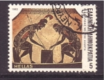 Stamps : Europe : Greece :  serie- Poemas de Homero en el arte
