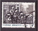 Stamps Greece -  serie- Homenaje Nacional