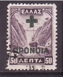 Stamps Greece -  Cruz Roja