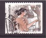 Stamps Greece -  serie- Dioses griegos