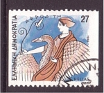 Stamps Greece -  serie- Dioses griegos