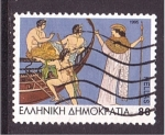 Stamps Greece -  serie- Jason y los argonautas