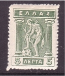 Sellos de Europa - Grecia -  Hermes