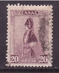 Stamps Greece -  Traje típico